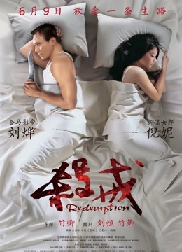 MD传媒映画MDS0005 &#8211; 熟女家政被雇主强上的家政妇[1V/248MB]